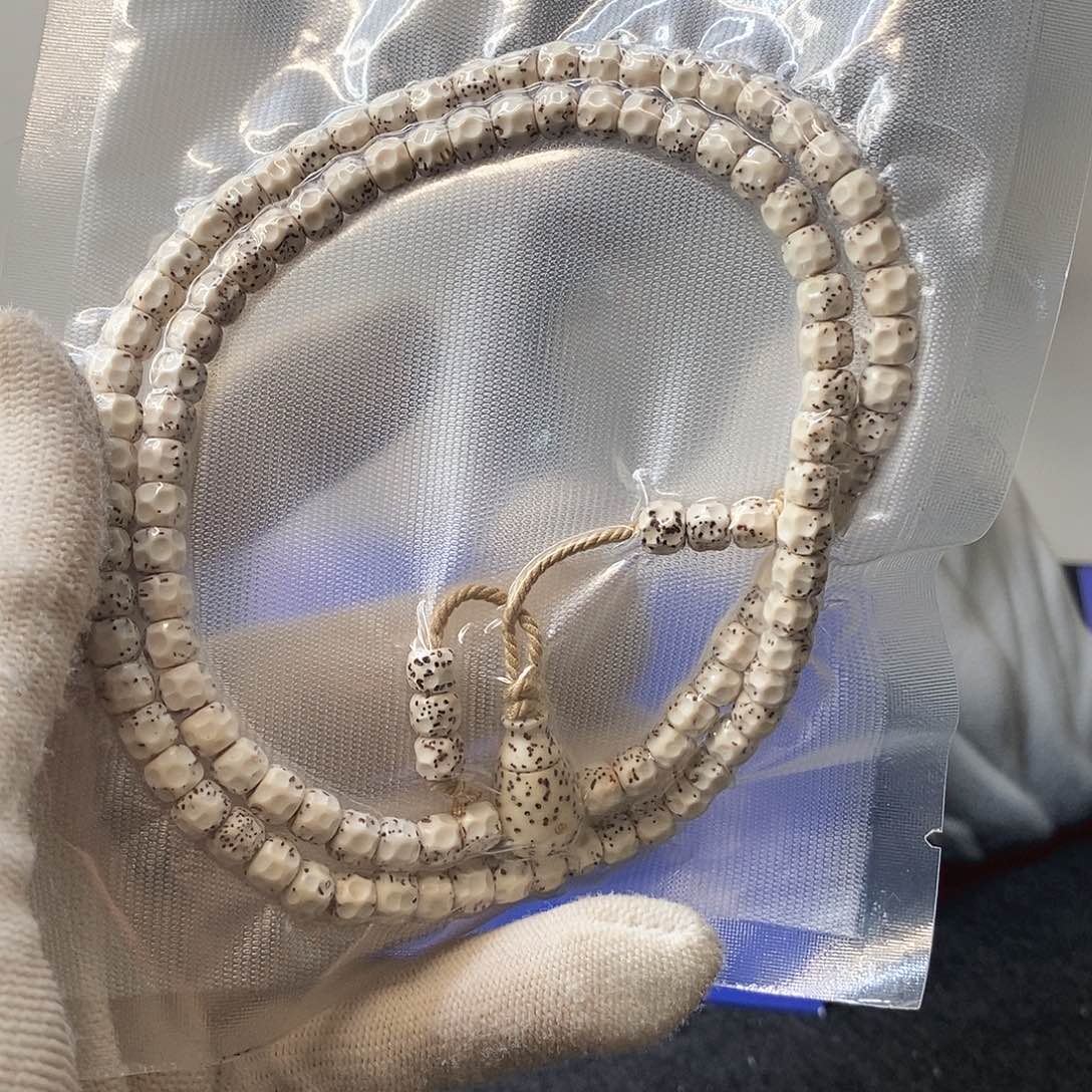 星月菩提吊坠A16原白无相6*5长