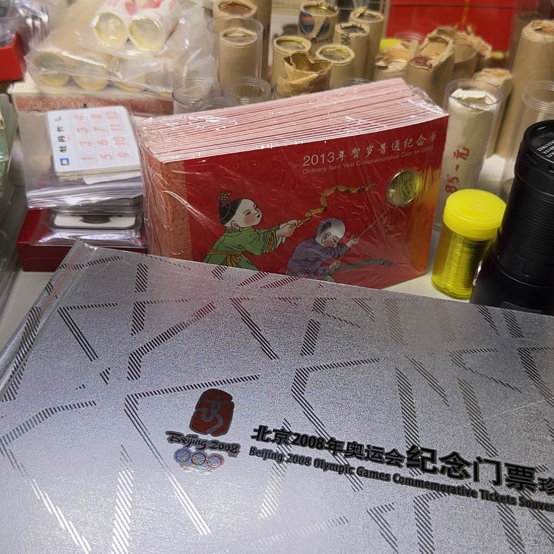 奥运门票册带章福利出