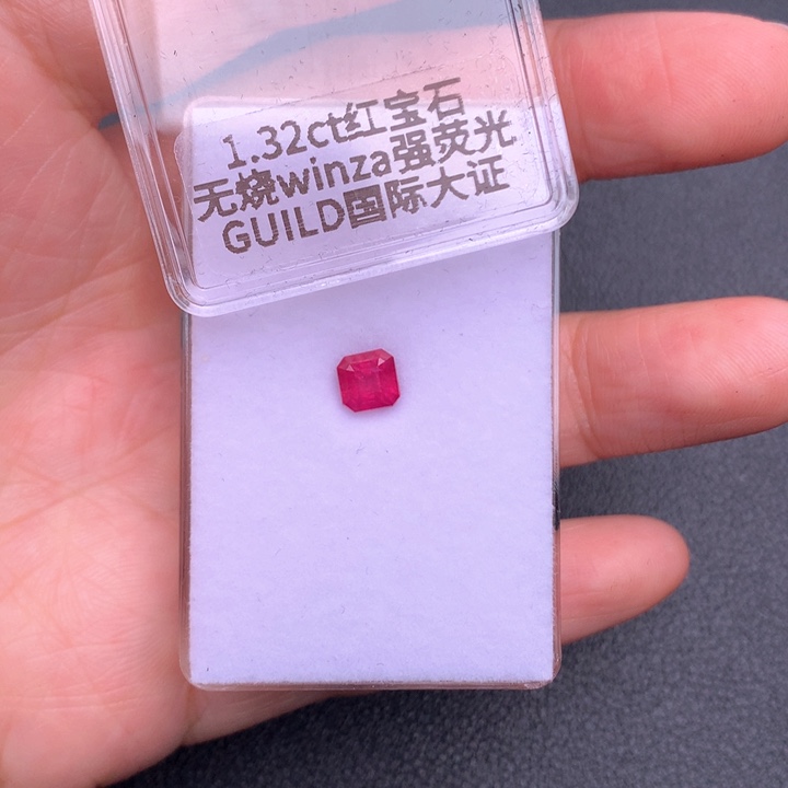 裸石红宝石无烧winds强荧光1.32克拉