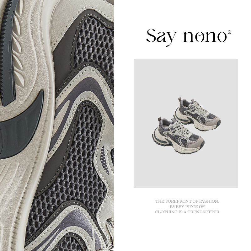 Say nono 拼色系带通勤百搭增高厚底日常老爹鞋6cm