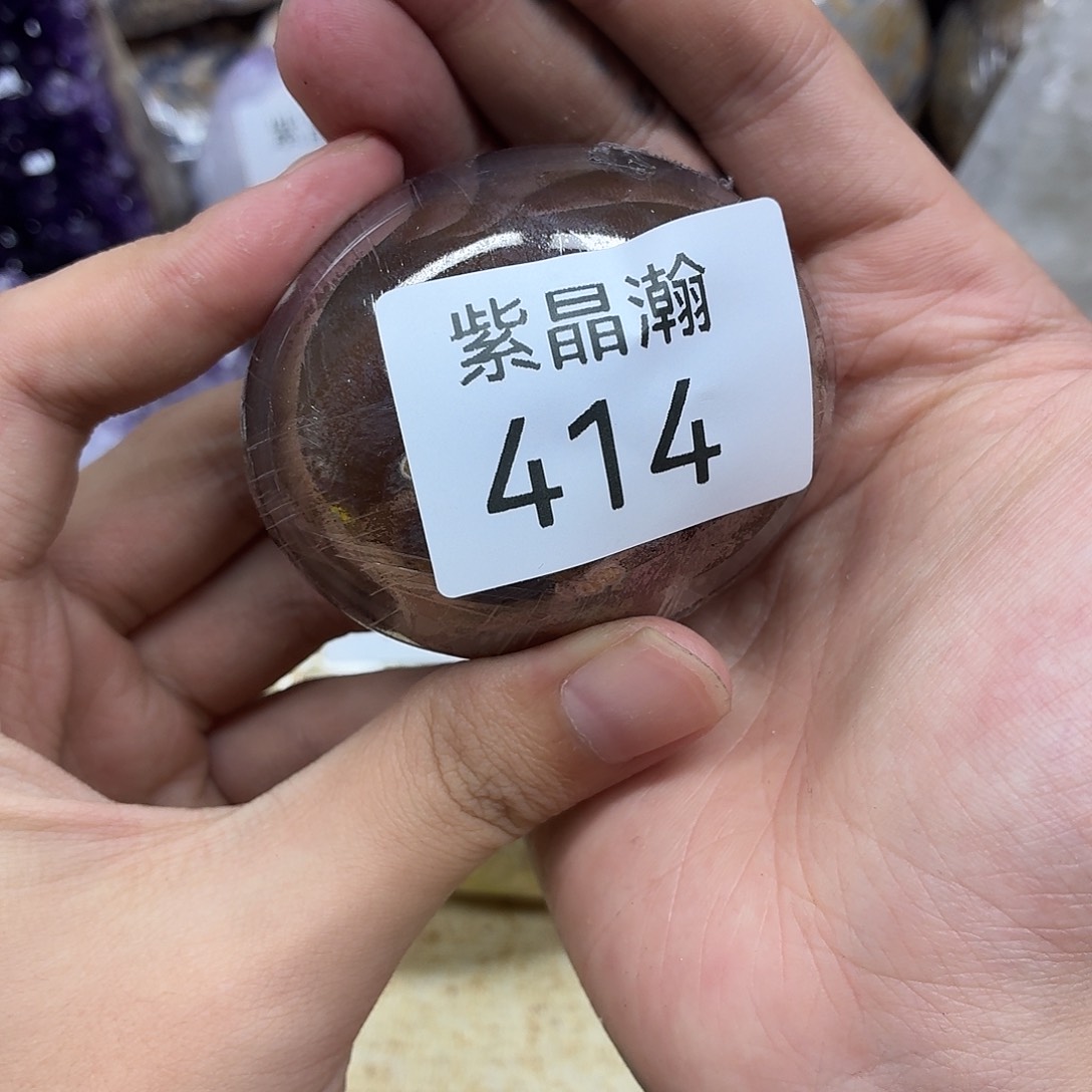 香***儿未镶嵌水晶大型摆件（非配饰）