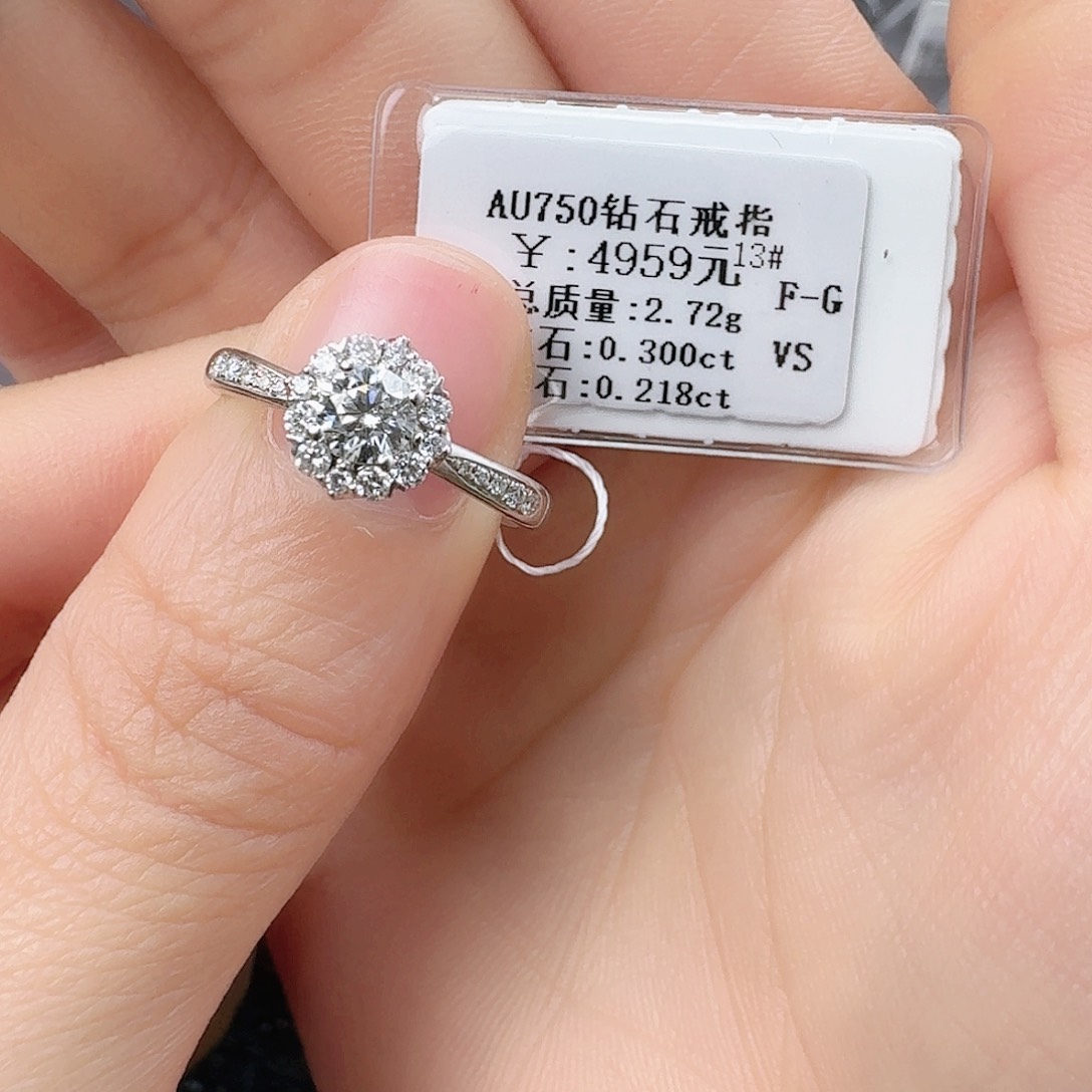 钻石戒指/指环18K金镶嵌柚*✨