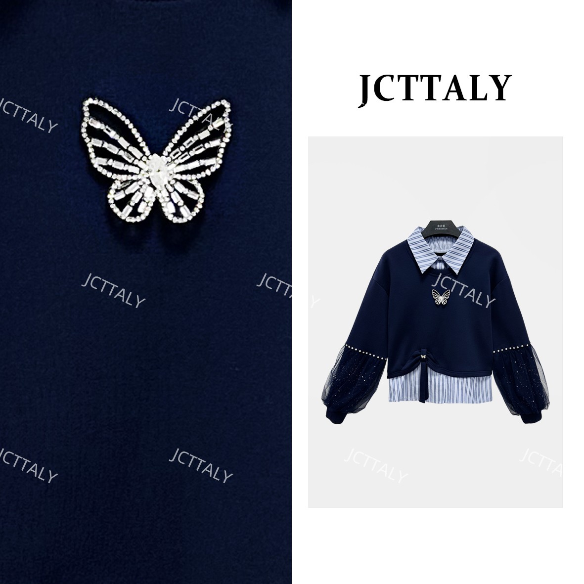 【宠粉价】设计师款时尚长袖卫衣蝴蝶拼接百搭女款卫衣NH-Q0544