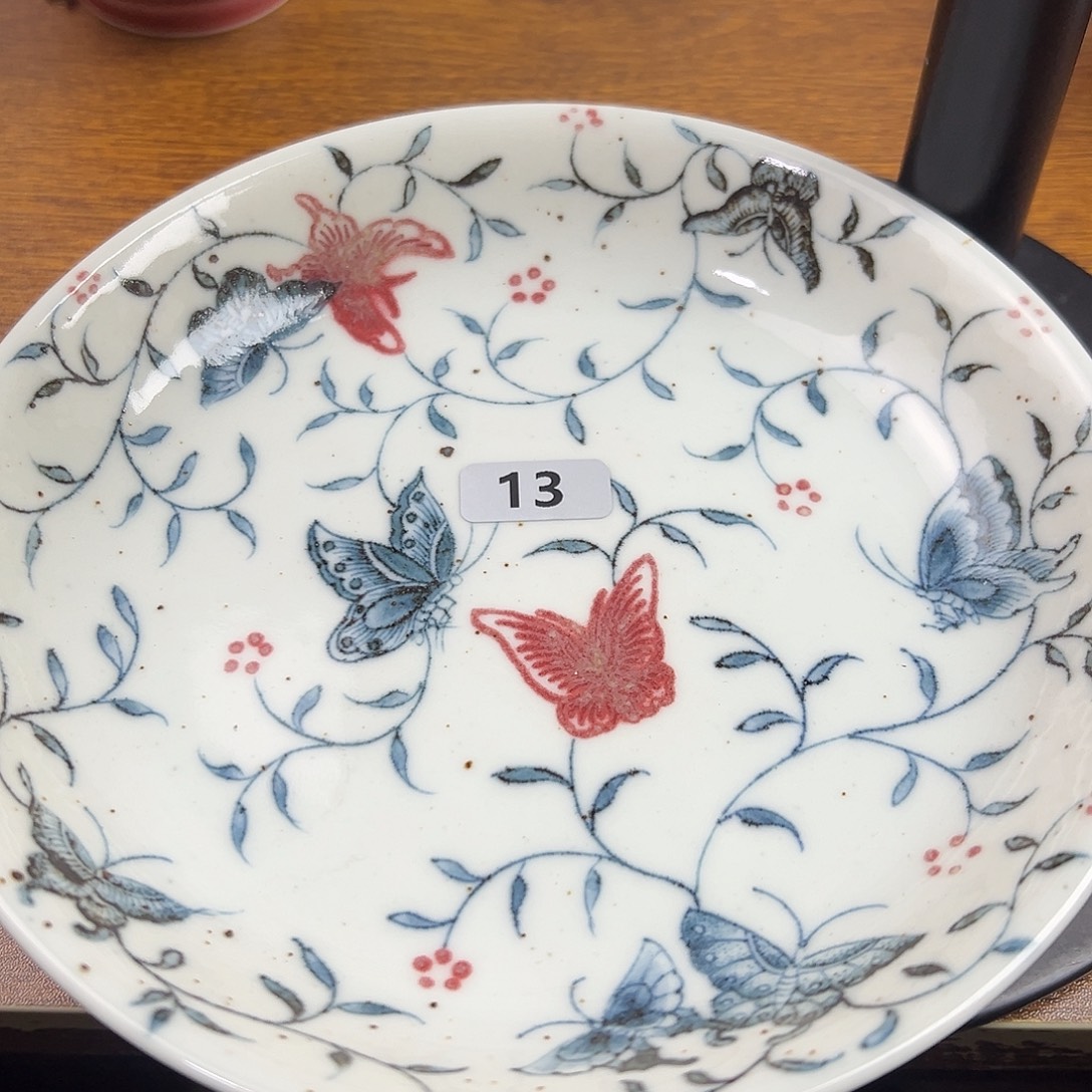 13。         壶承