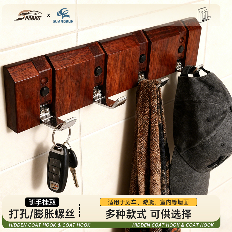 打孔式衣帽钩门后壁挂固定墙上挂衣钩入户玄关简易衣服挂架挂钩