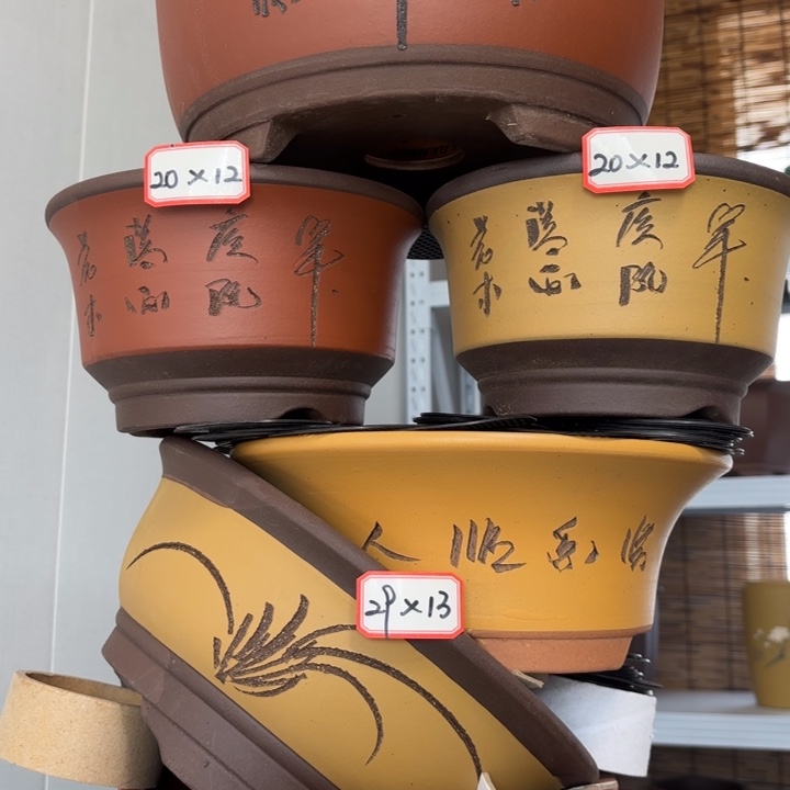 紫砂花盆            100-6