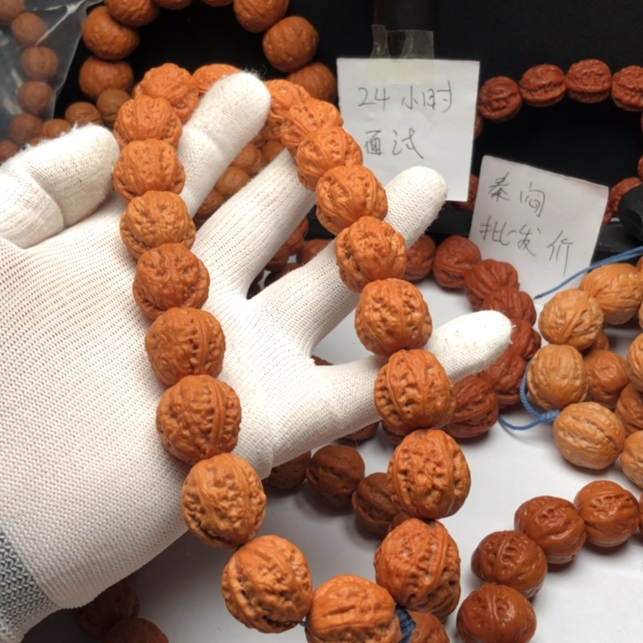 手串文玩核桃京八棱