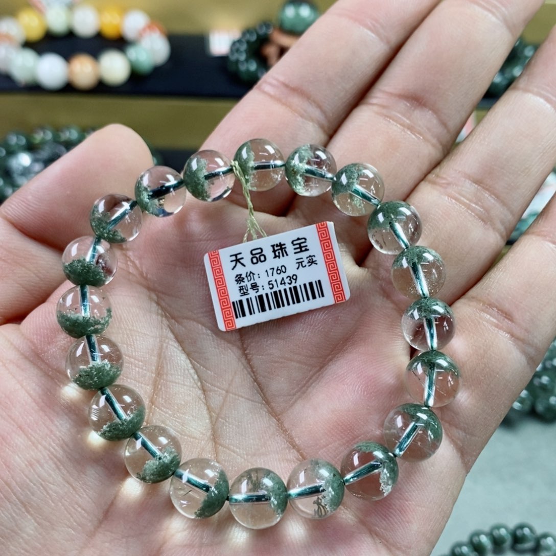 水晶手串未镶嵌海***哟绿幽灵51439