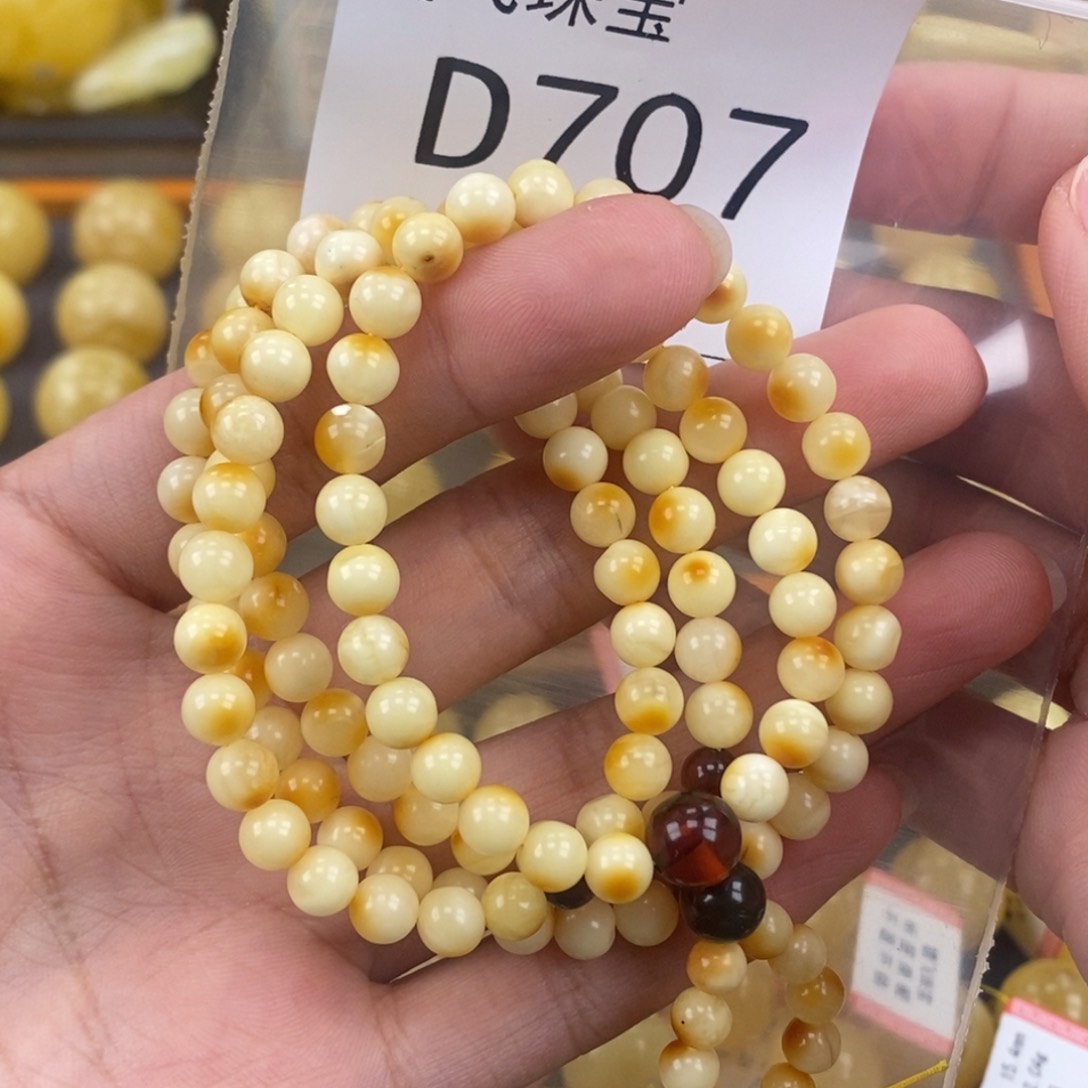 琥珀未镶嵌珠宝奇石5.7