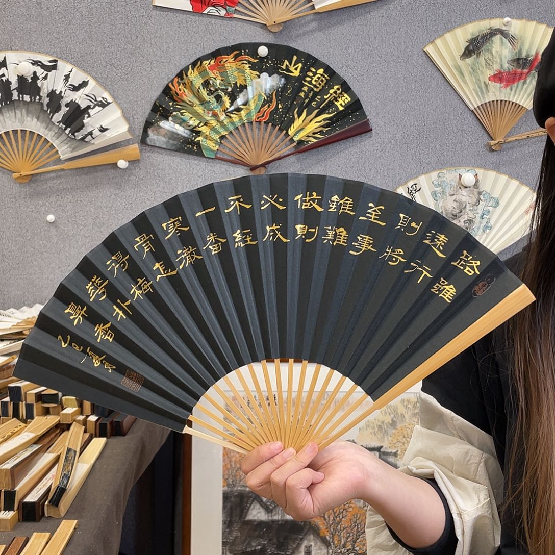 国画95寸玉竹-纯手绘-文玩扇骨（默认粘好）