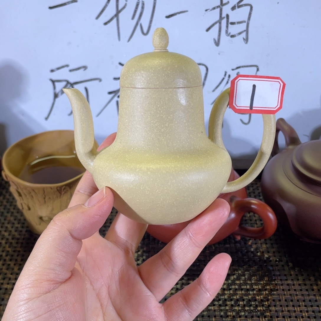 紫砂茶壶思婷微瑕
