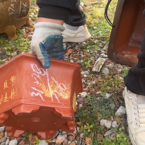 红陶紫砂花盆盆景盆栽瑕疵