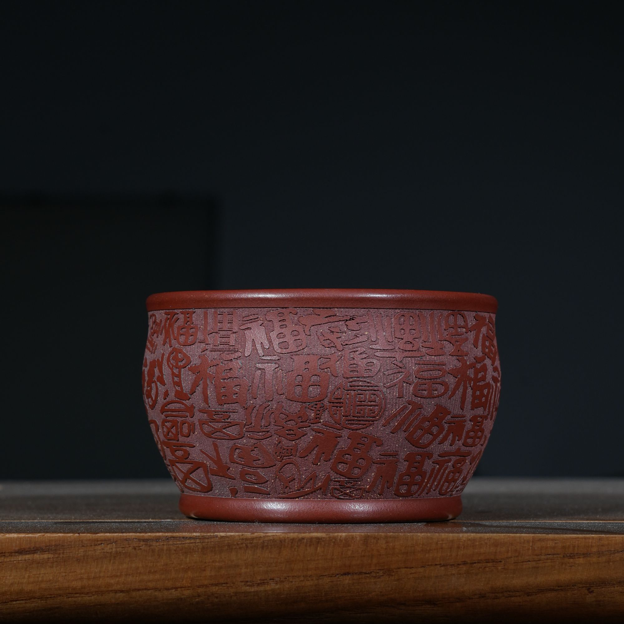 宜兴原矿朱泥大红袍刻绘百福紫砂手工主人杯容量150CC