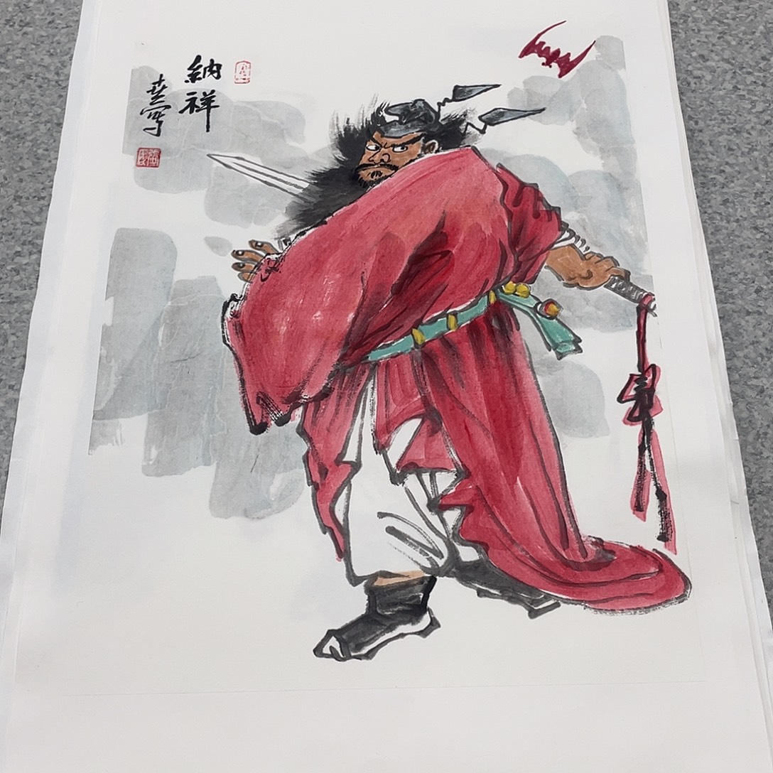 国画1.4平尺国画作品