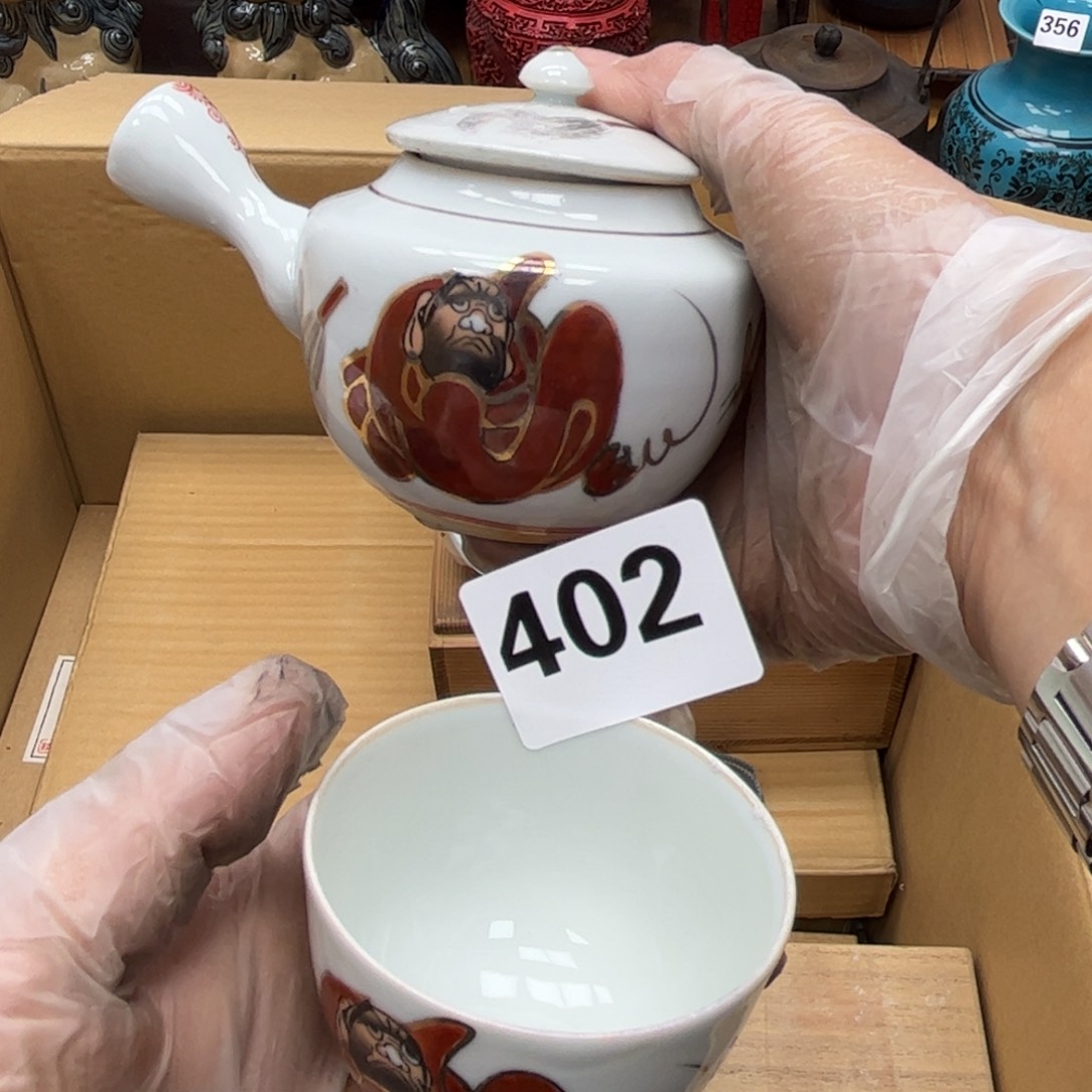 瓷片摆件工艺品摆件666 