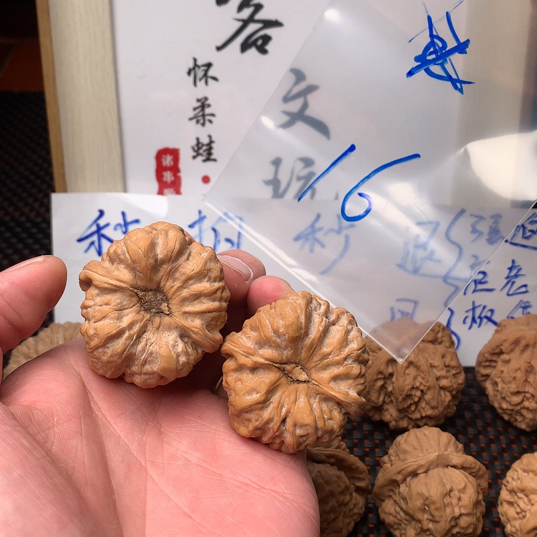 文玩核桃把件八方客文玩11111111