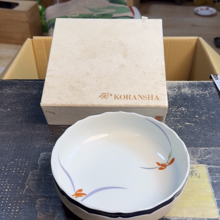 瓷片哈哈哈哈哈哈哈哈哈