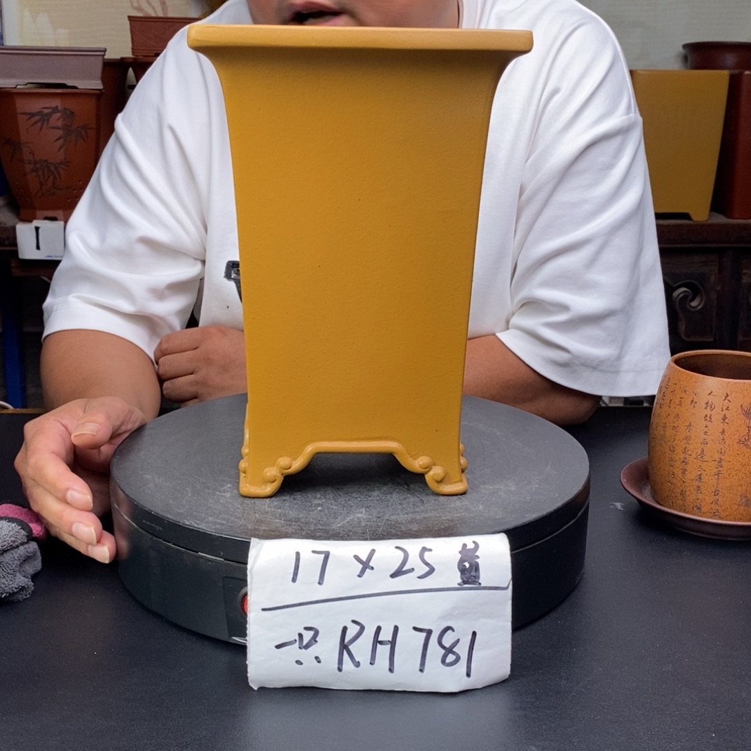 紫砂花盆货号一只RH781