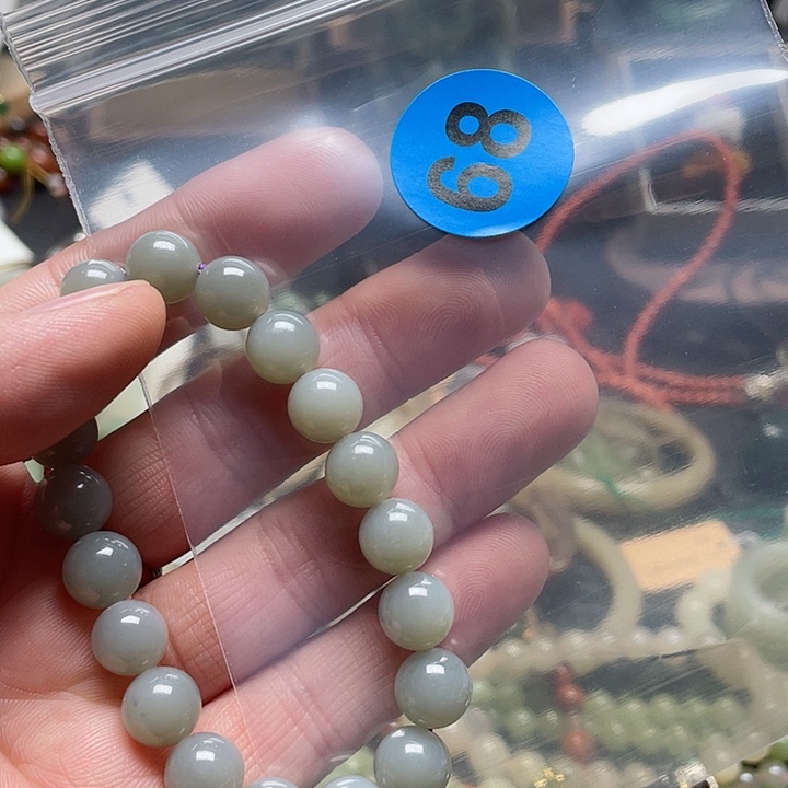 和田玉手串未镶嵌紫**阳