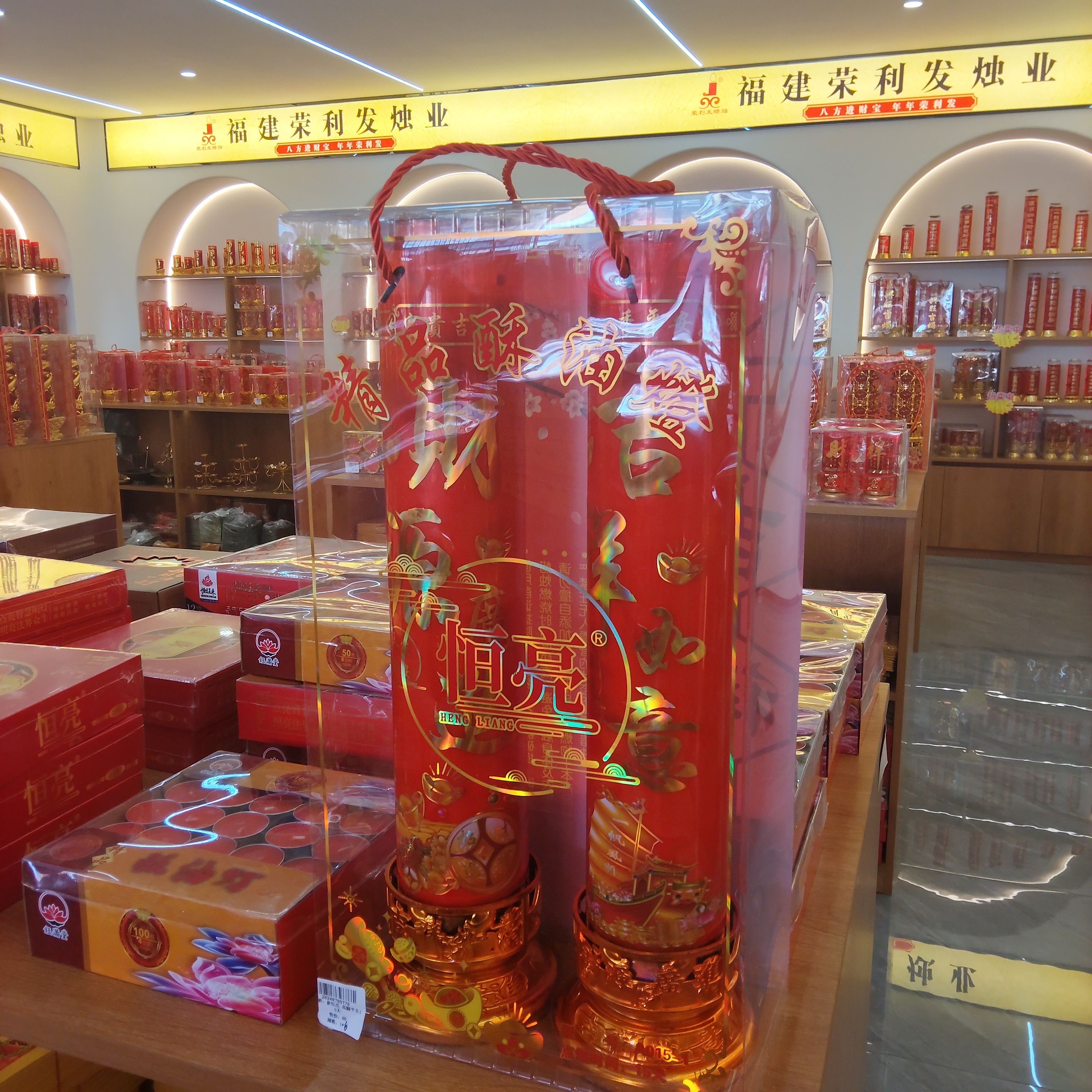 酥油灯无烟环保长明灯蜡烛适用于喜庆节日供奉