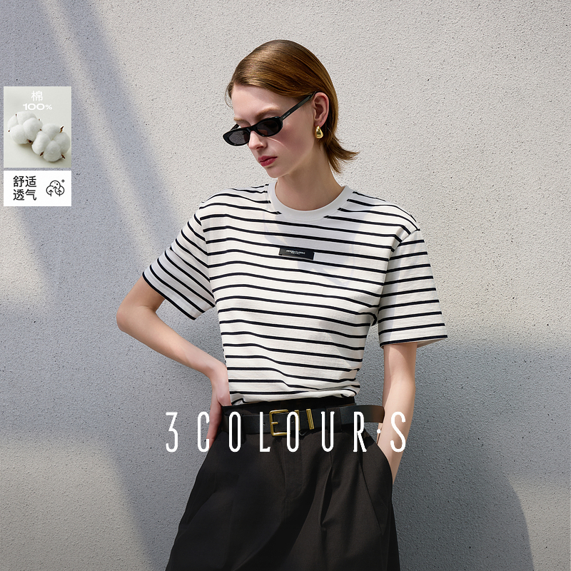 【大瑶专享】D402GS201Z20三彩2025夏季新款棉条纹T恤圆领dbq