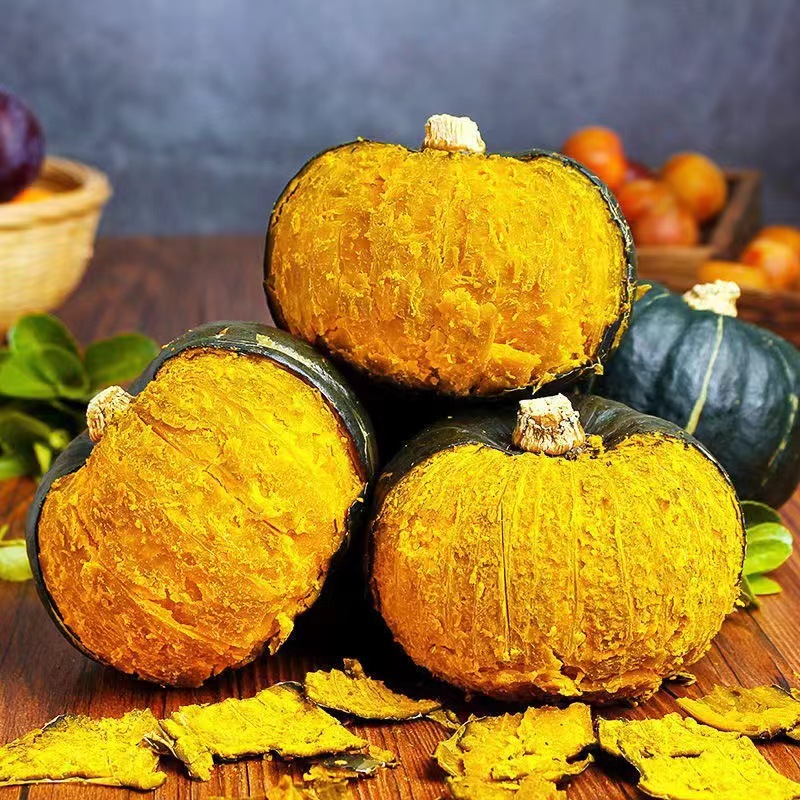 【顺丰包邮】栗栗南瓜三色三味