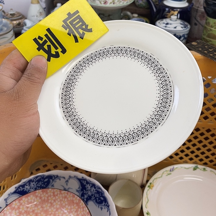 开播了开播了开播了