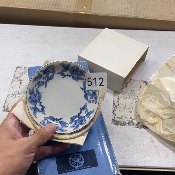 瓷器制作等领域有一定