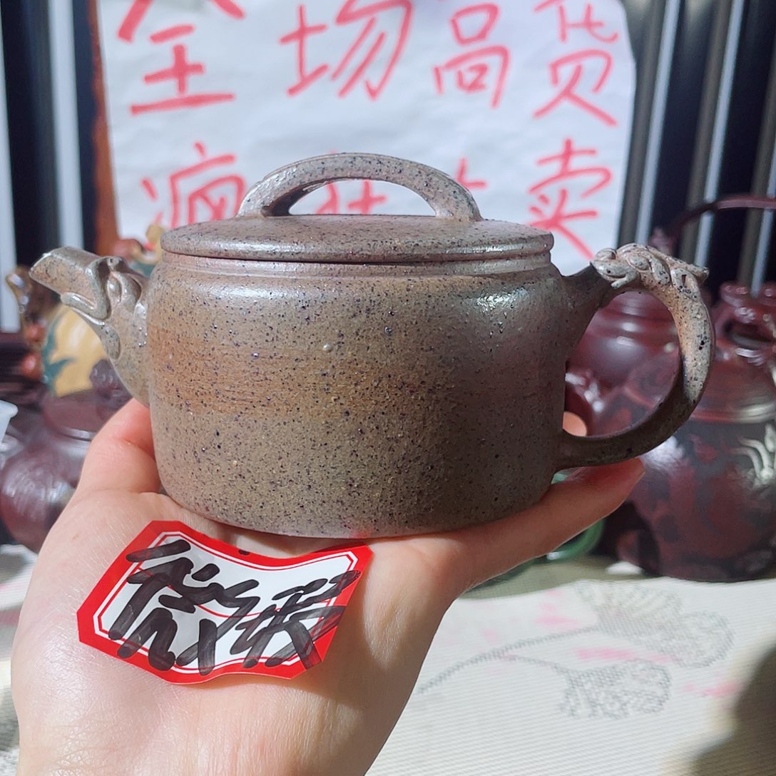 紫砂茶壶哈哈哈哈哈