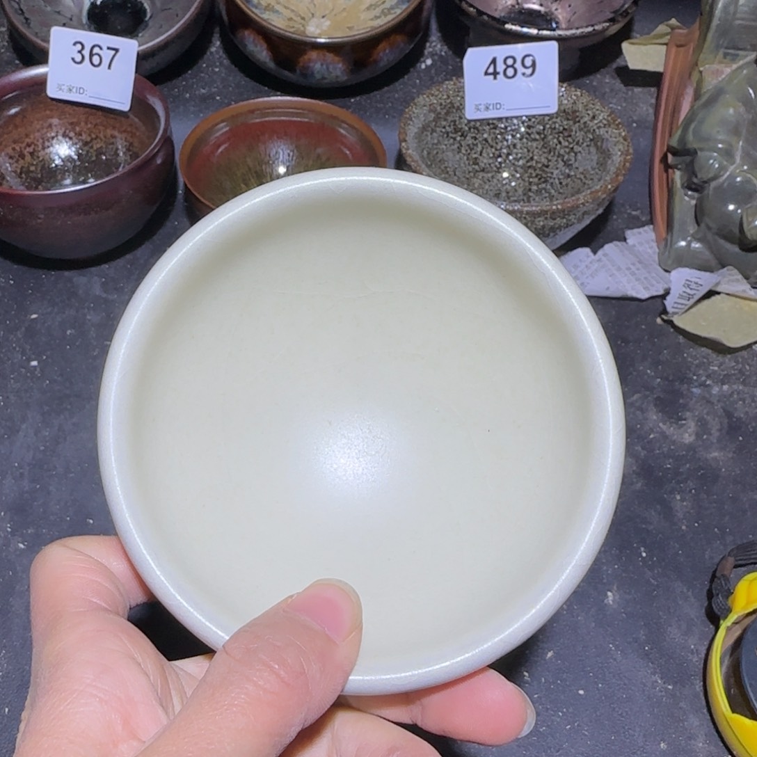 茶盏福建盏茶器钵