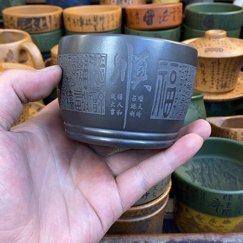 【闪购商品】紫砂杯子宜兴全手工紫砂杯