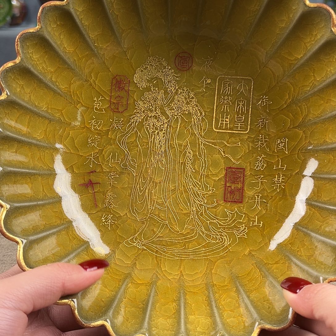 瓷器瓷器瓷器瓷器瓷器