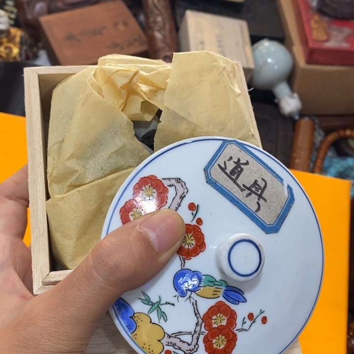 陶瓷艺术陶瓷艺术