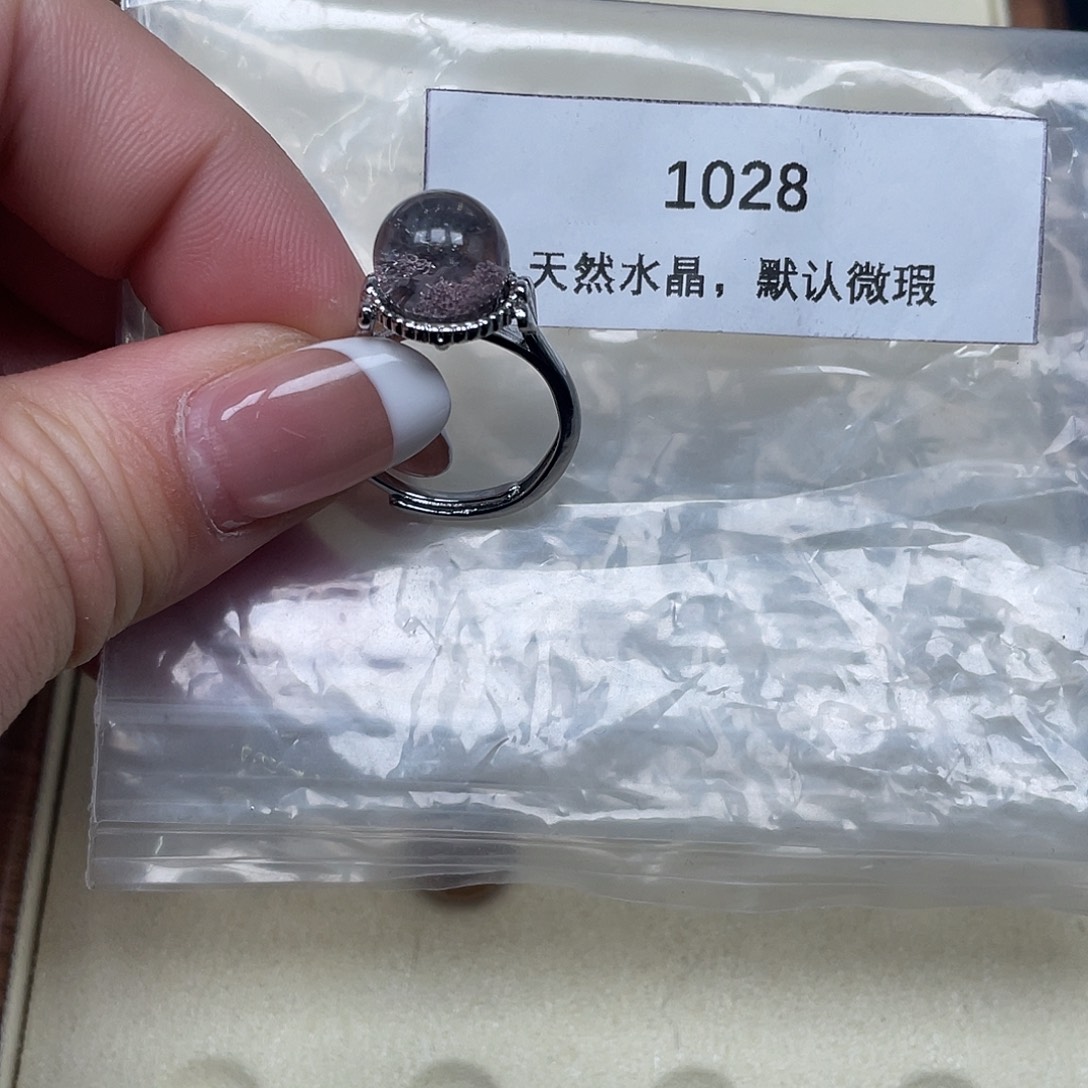 哪***桃手链未镶嵌水晶天然水晶