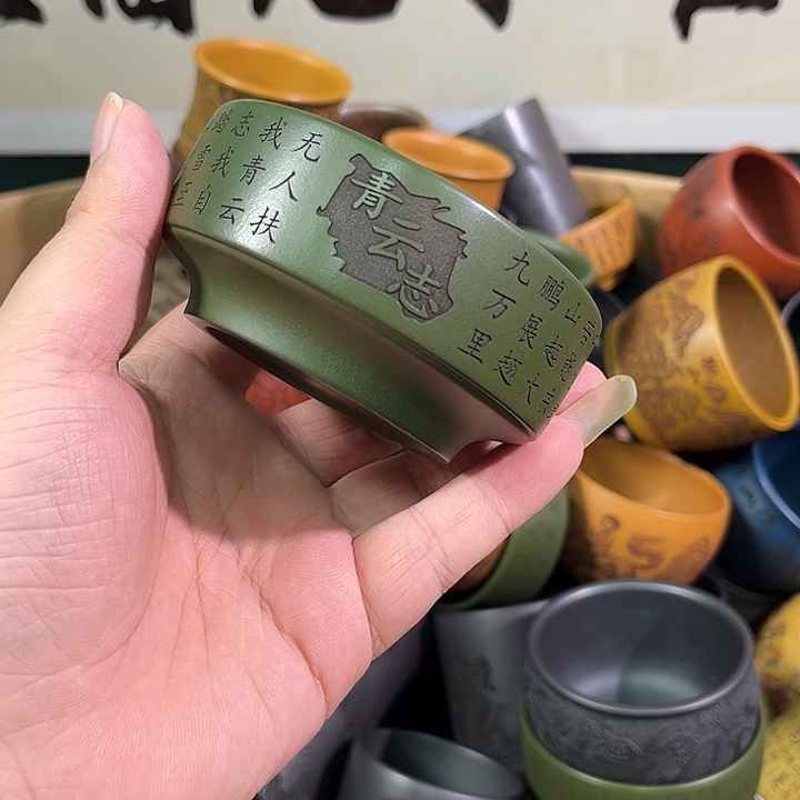 茶杯紫砂全手工紫砂主人杯
