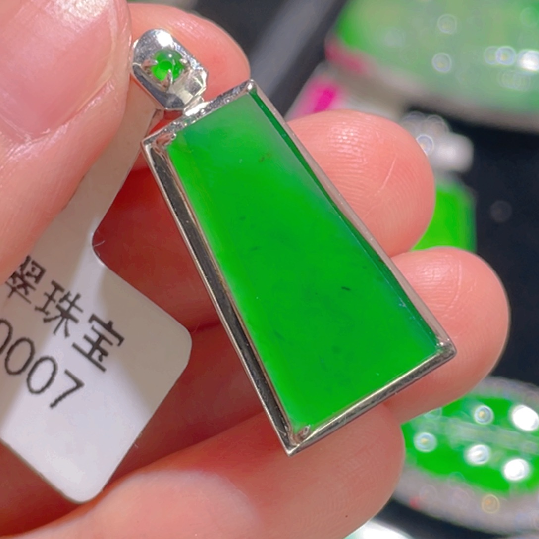 翡翠吊坠(不含链)银S925镶嵌