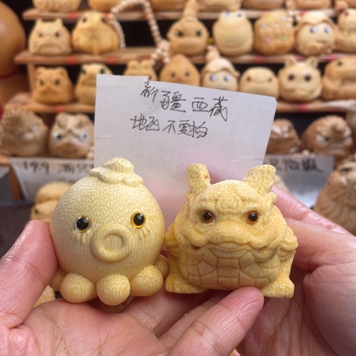 竹5+金蟾微瑕组单福利111