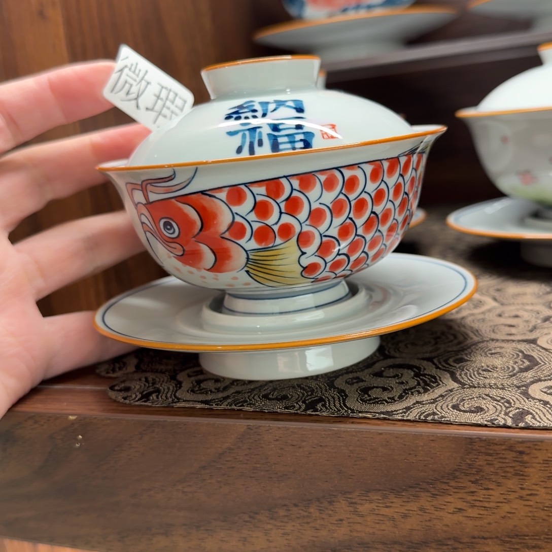 釉下手绘茶具微瑕