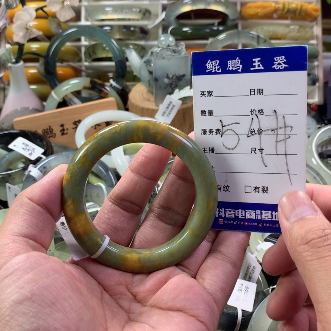 蛇纹石玉手镯未镶嵌