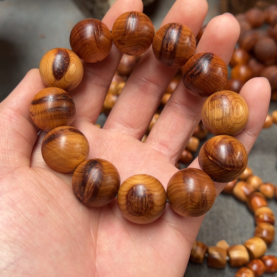 柏木（崖柏）后*太行崖柏陈化太行微瑕