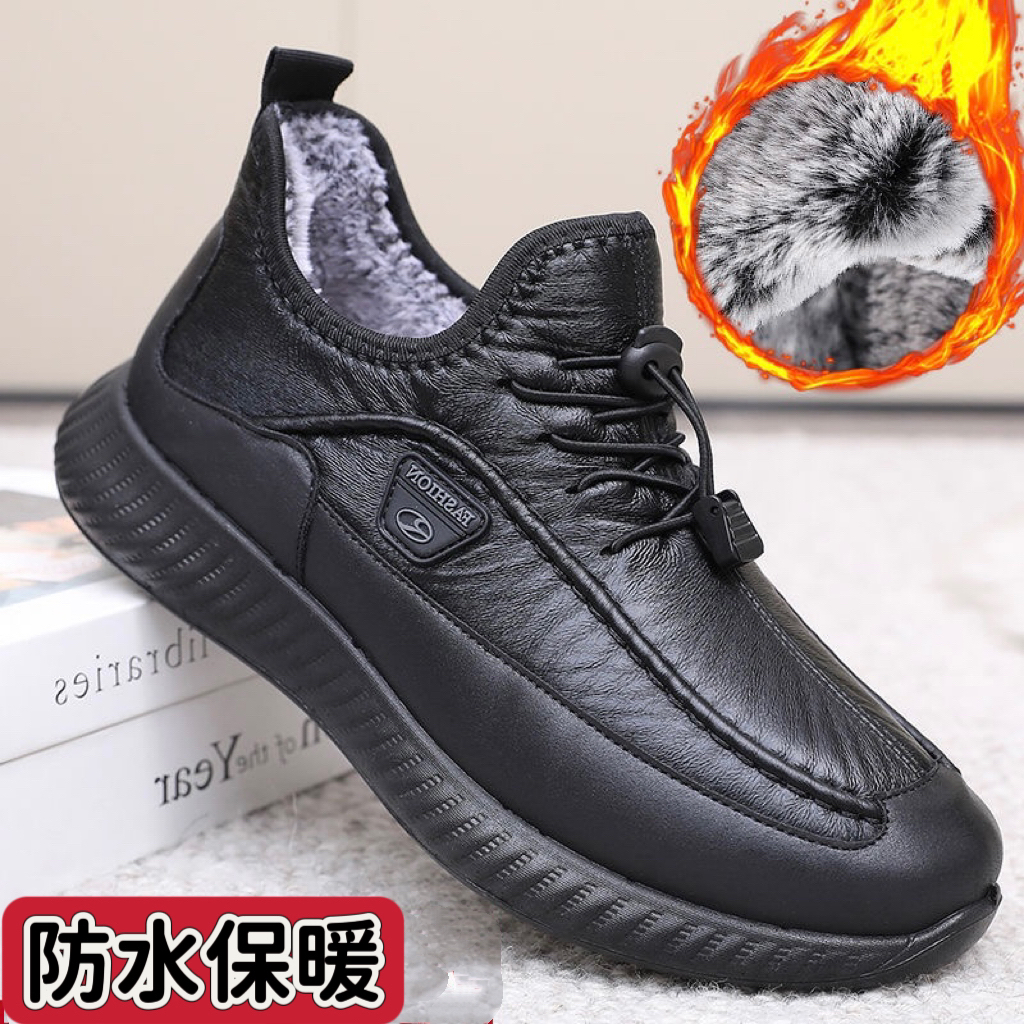 冬季老北京布鞋男棉鞋加厚加绒保暖防水防滑中老年人爸爸运动宽松