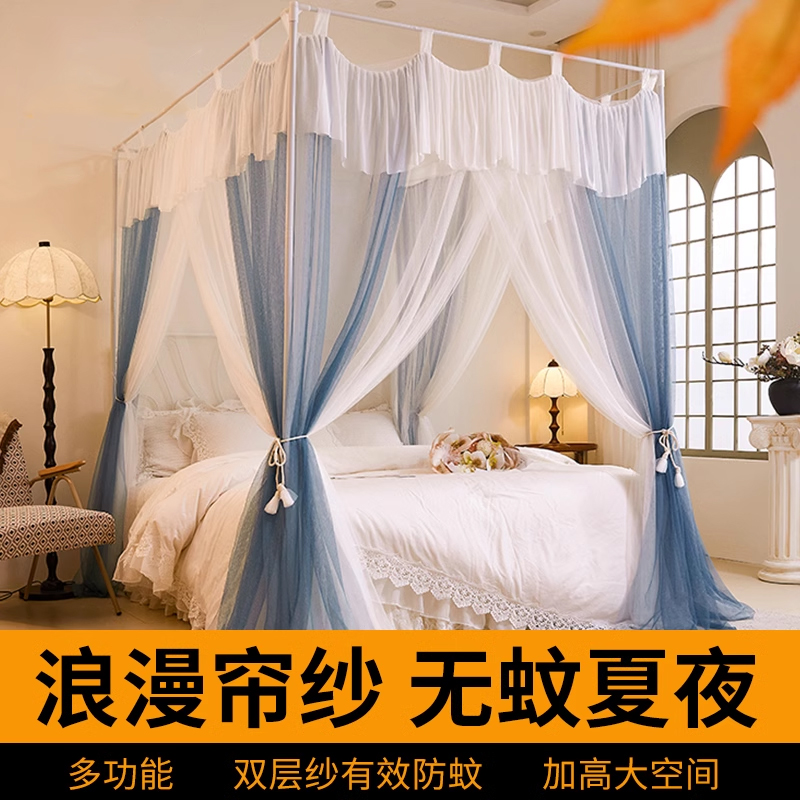 2025新款落地蚊帐家用卧室宫廷三开门高级加厚床帘幔纱公主风纹帐