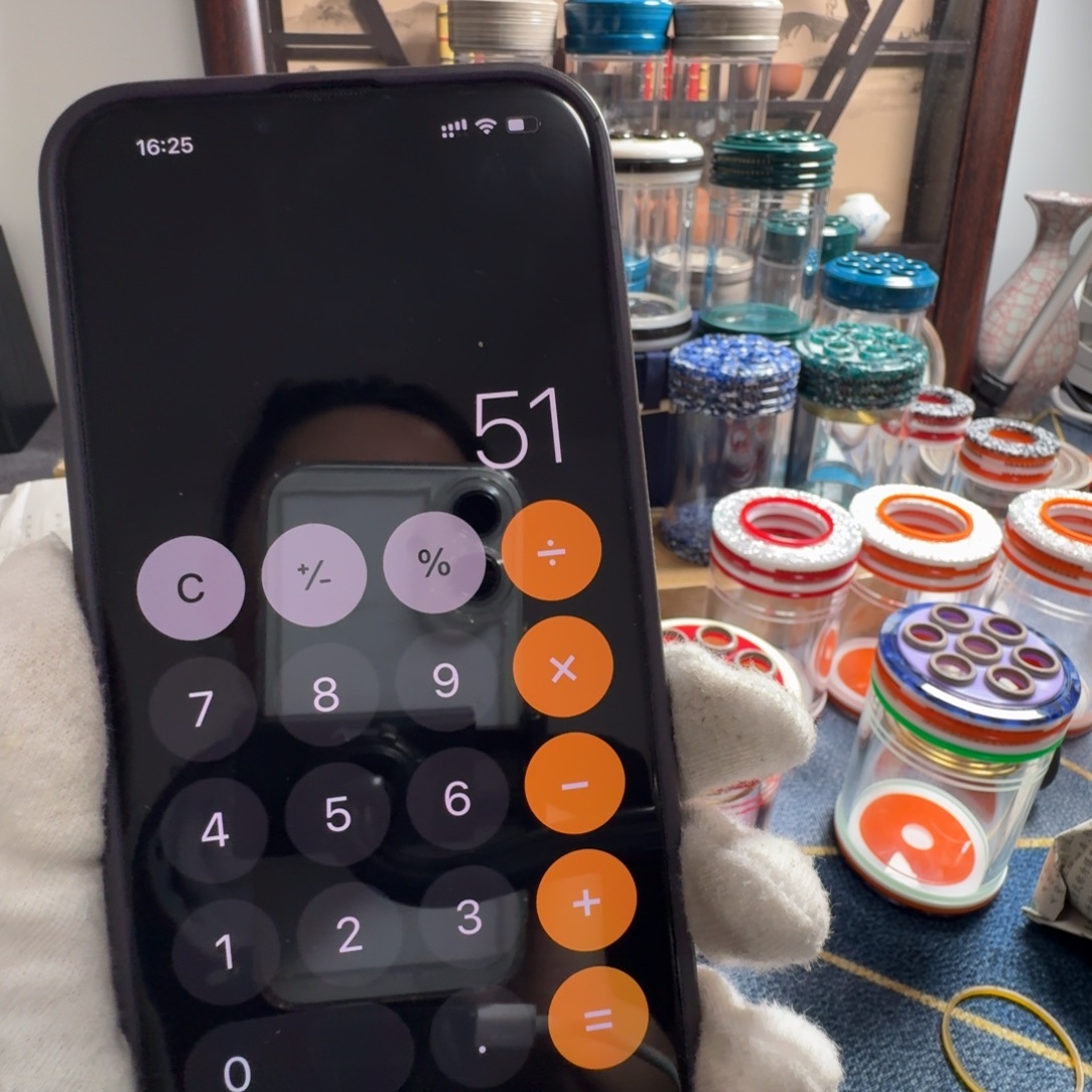 正***੭天津谭红色七孔谭罐