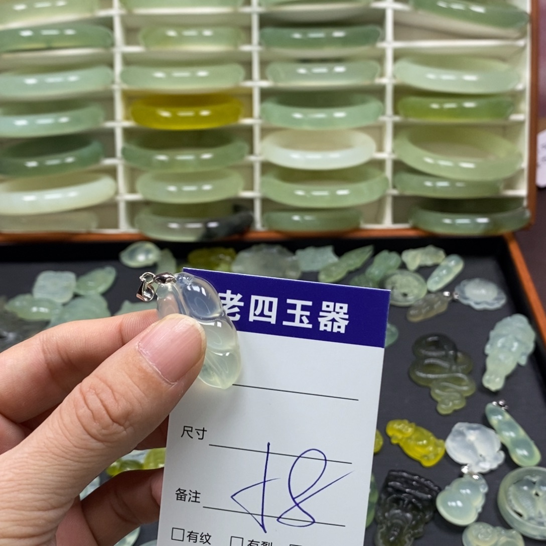 *****蛇纹石玉未镶嵌吊坠(赠链)