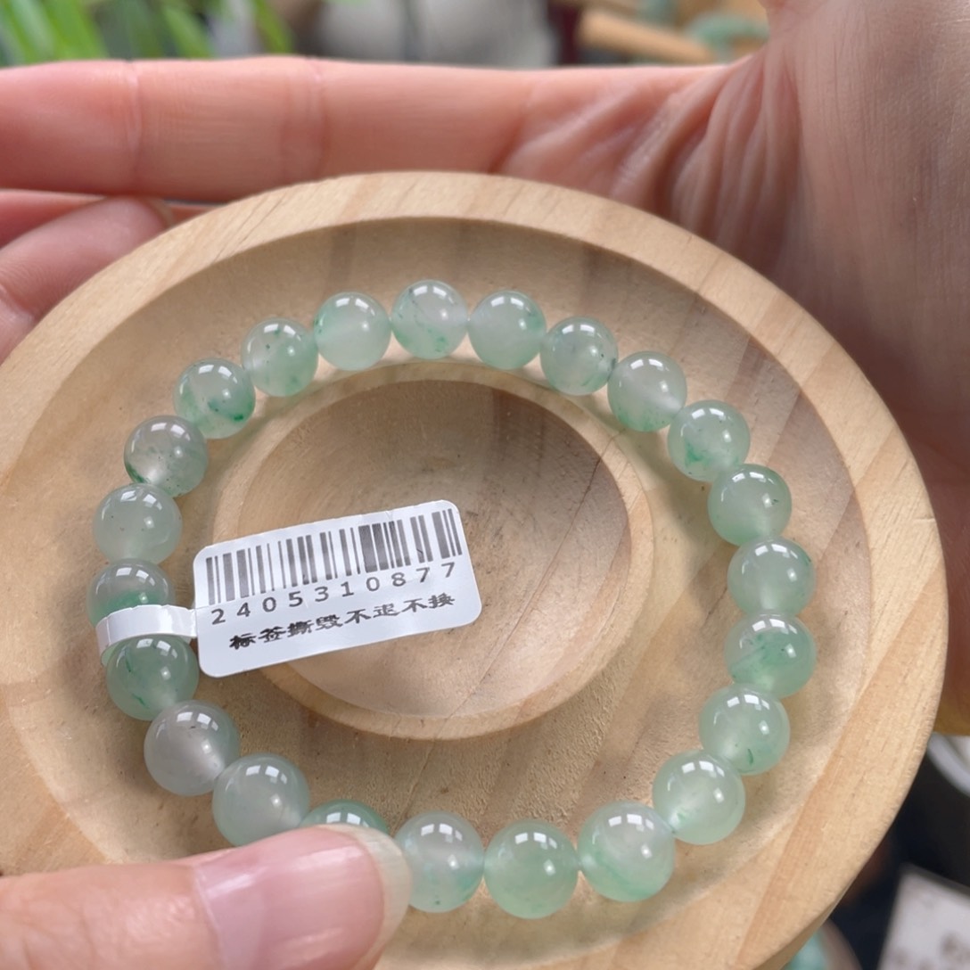 石英质玉手链未镶嵌