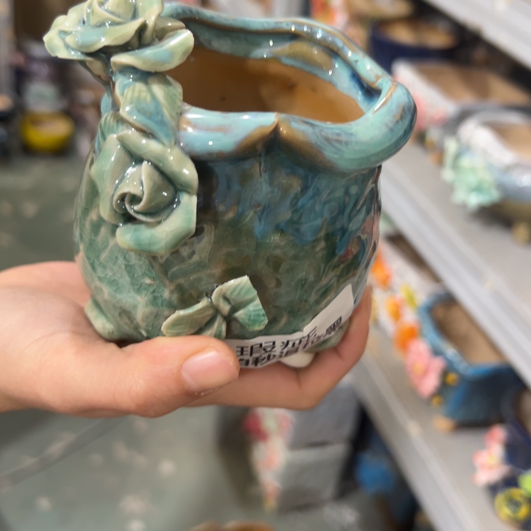 满20米秒退拉黑花盆