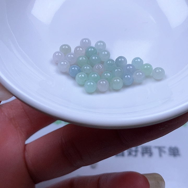 翡翠散珠翡翠翡翠卡4.3。100颗50元