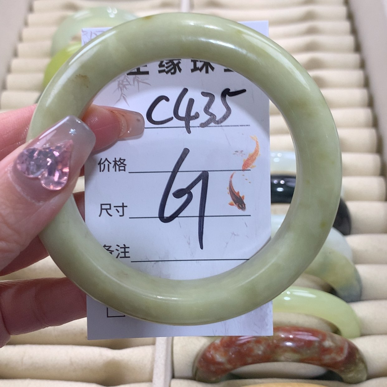 【闪购商品】未镶嵌蛇纹石玉手镯