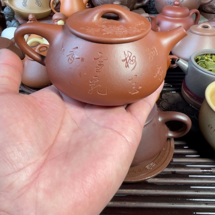 两百二十毫升石瓢