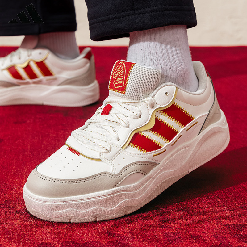 【新年款】adidas阿迪达斯男鞋女鞋2026马年限定增高运动休闲鞋板鞋